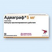 Адваграф (Advagraf) - купити Україна