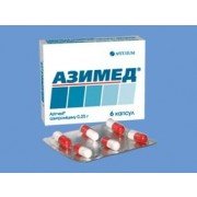 Азимед (azimed) - купить Украина