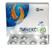 Линекс (Linex) - купить Украина