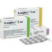 Амарил - купить Украина