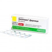 Амлоприл - купить Украина