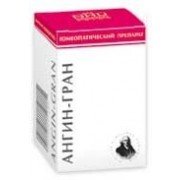 Ангін-гран - купити Україна