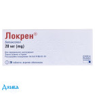 Локрен - купить Украина