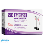 Глюкометр 2B COMFORT +Тест-смужки 50шт (2 уп.) - купити Україна
