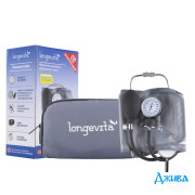 Longevita LS-5 - купить Украина