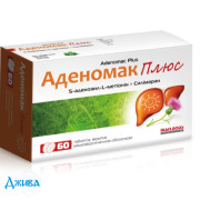 Аденомакс Плюс - купить Украина
