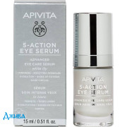 Apivita 5-Action Eye Serum - купить Украина