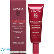 Apivita wine elixir - купить Украина