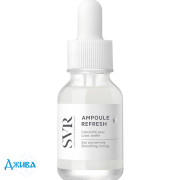 Svr refresh разгаживающий и тонизирующий - купить Украина