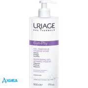 Uriage - купити Україна