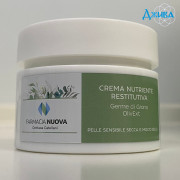 Питательный крем для лица - купить Украина