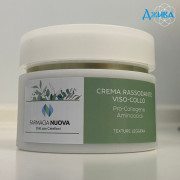 Укрепляющий крем для лица и шеи легкой текстуры - купить Украина