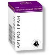 Артро-гран - купити Україна