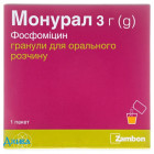 Монурал - купить Украина