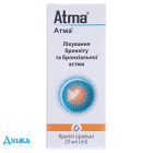 Атма (atma) - купить Украина