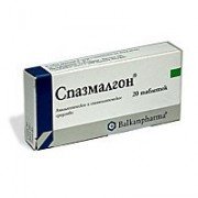 Спазмалгон (Spasmalgon) - купити Україна