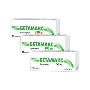 БЕТАМАКС таблетки, п/плен. обол., по 50 мг №30 в конт. - купити Україна