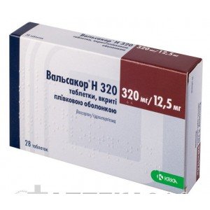Вальсакор H - купити Україна