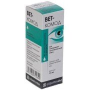 Вет-комод - купити Україна