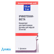 Іринотекан-Віста - купити Україна