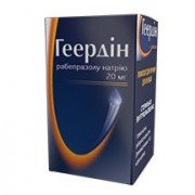 Геердин - купить Украина