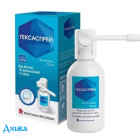 Гексаспрей - купить Украина