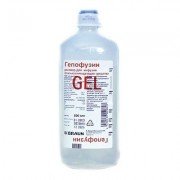 Гелофузин - купить Украина