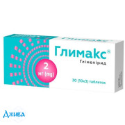 Глимакс - купить Украина
