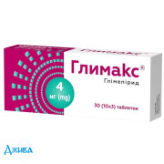 Глимакс - купить Украина