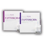 Глутоксим - купить Украина
