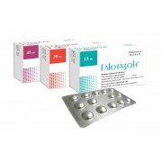 Глютазон - купити Україна