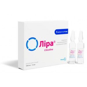 Лира - купить Украина