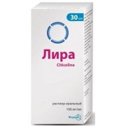 Лира - купить Украина