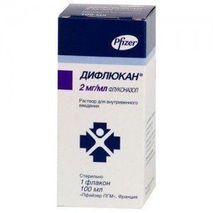 Дифлюкан (Diflucan) - купить Украина