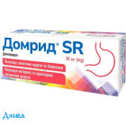 Домрид sr - купити Україна