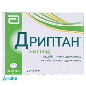 Дриптан - купити Україна