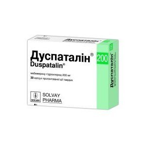 ДУСПАТАЛІН капс. прол./д., 200мг №30 (15х2) - купити Україна