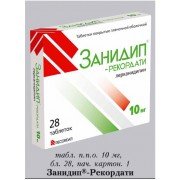 ЗАНИДИП® таблетки, п/плен. обол., по 10 мг №28 (14х2) - купити Україна