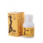 Идеал - купить Украина