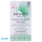 Ингалипт - купить Украина