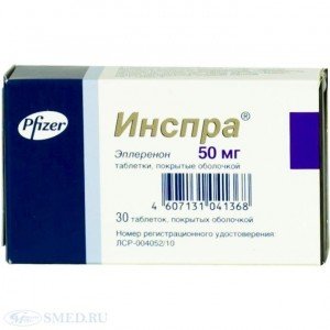 Инспра (inspra) - купити Україна