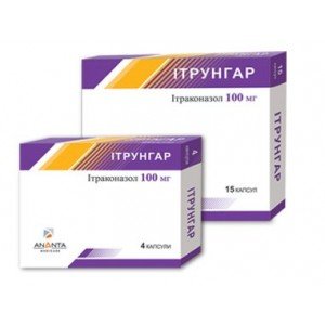 Ітрунгар - купити Україна