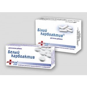 Карбоактив - купити Україна