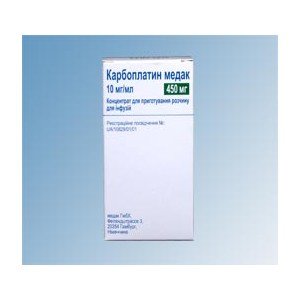 Карбоплатин Медак (Carboplatin Medac) ТОП - купить Украина