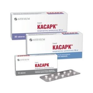Касарк HL - купити Україна