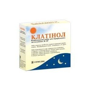 КЛАТИНОЛ® набор комб. д/перор. прим. №42 : таб., п/о + капс. (6х7) - купити Україна