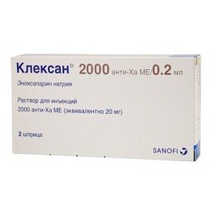 КЛЕКСАН р-н д/ін. 10000 анти-Ха МО/мл (2000 анти-Ха МО) 0.2мл №10 (2х5) шпр.-доз. - купити Україна