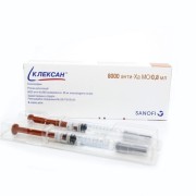 Клексан - купить Украина