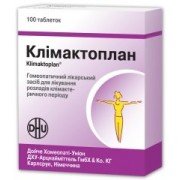 КЛІМАКТОПЛАН табл. №100 (20х5) - купити Україна