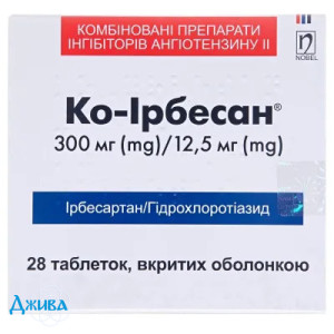 Ко-ирбесан - купить Украина